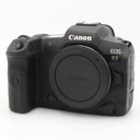 Canon EOS R5 corpo usato