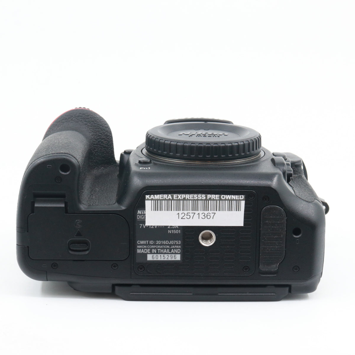 Nikon D500 Gehäuse gebraucht