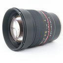 Samyang 85mm f/1.4 AS IF UMC Sony E occasion