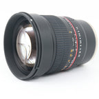 Samyang 85mm f/1.4 AS IF UMC Sony E occasion