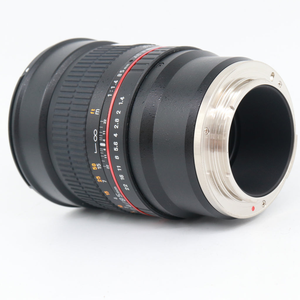 Samyang 85mm f/1.4 AS IF UMC Sony E occasion