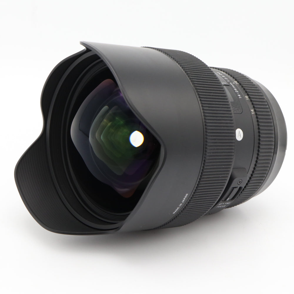Sigma 14-24mm f/2.8 DG HSM ART Canon EF occasion