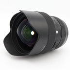 Sigma 14-24mm f/2.8 DG HSM ART Canon EF occasion