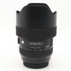 Sigma 14-24mm f/2.8 DG HSM ART Canon EF occasion