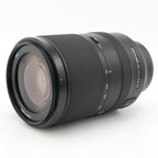 Sony FE 70-300mm f/4.5-5.6 G OSS occasion