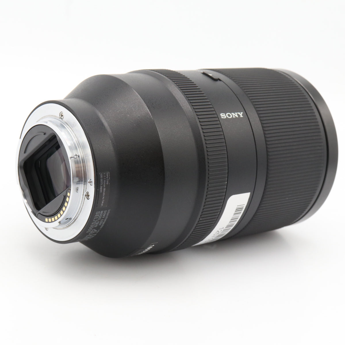 Sony FE 70-300mm f/4.5-5.6 G OSS occasion