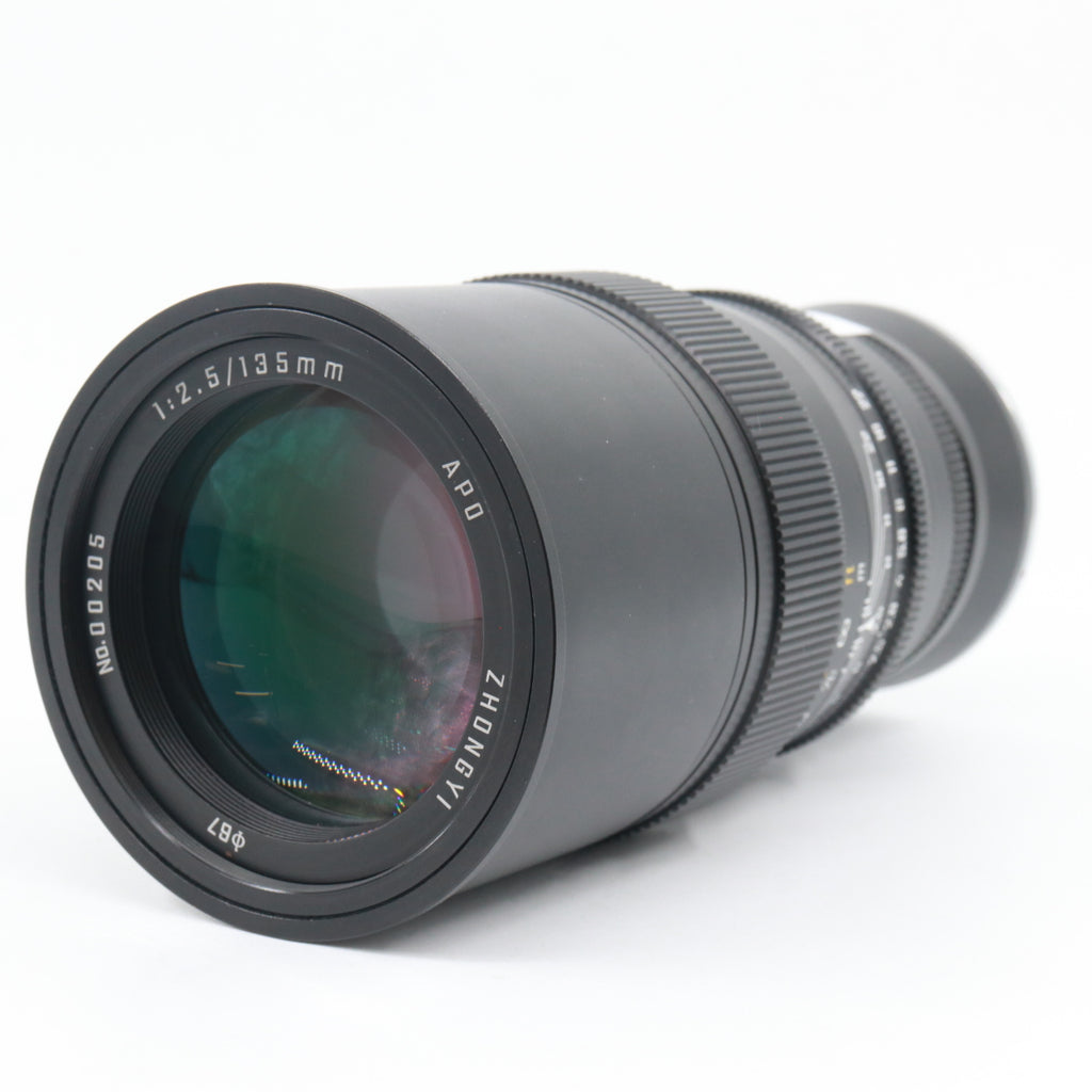 Zhongyi Mitakon 135mm f/2.5 Nikon Z used