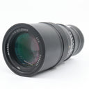 Zhongyi Mitakon 135mm f/2.5 Nikon Z used