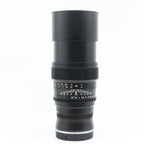 Zhongyi Mitakon 135mm f/2.5 Nikon Z used