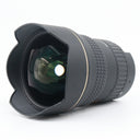 Tokina 16-28mm f/2.8 AT-X Pro FX Canon occasion
