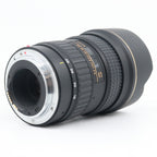 Tokina 16-28mm f/2.8 AT-X Pro FX Canon occasion
