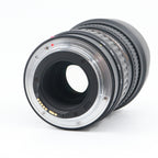 Tokina 16-28mm f/2.8 AT-X Pro FX Canon occasion
