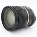 Tamron 24-70mm F/2.8 SP VC Di USD Nikon occasion