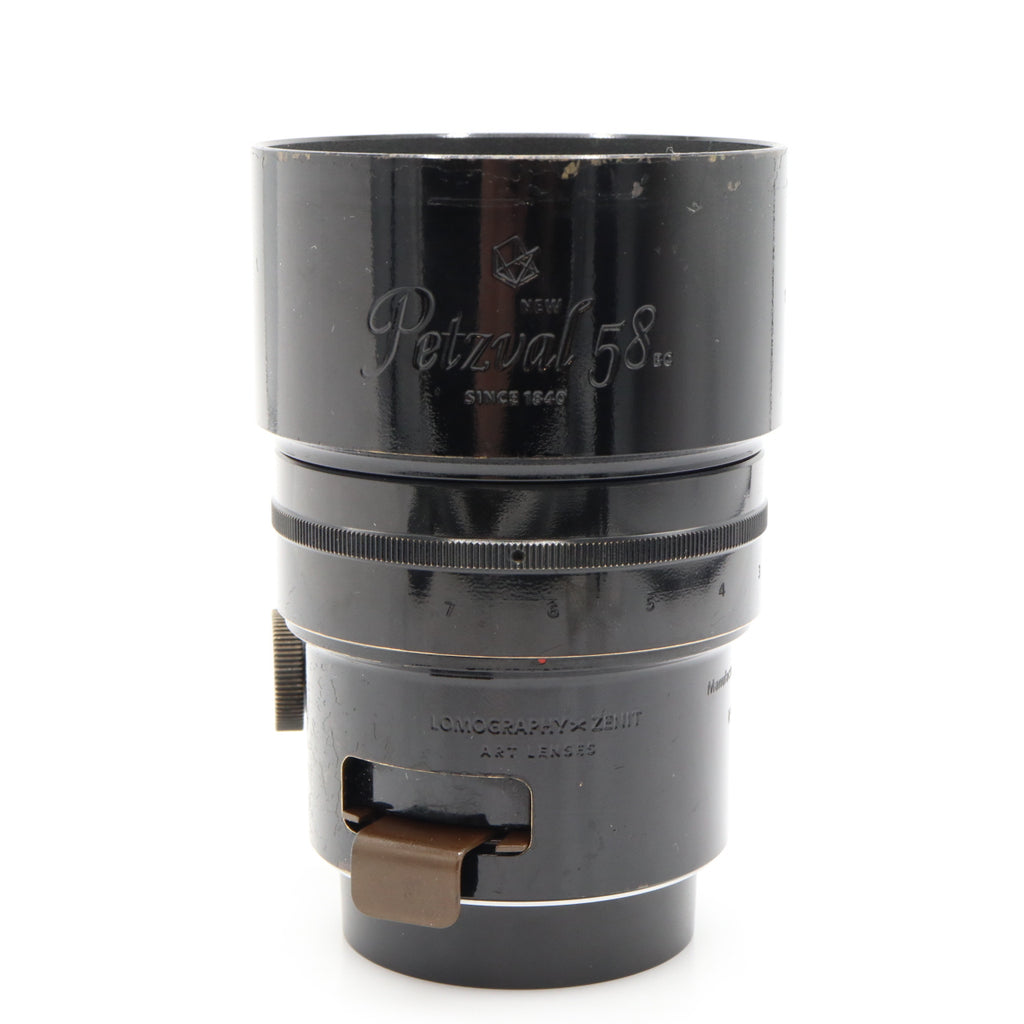 Lomography Petzval 58mm F/1.9 Bokeh Control Art black Nikon F used