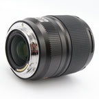 Leica 11193 Summicron-SL 50mm f/2 ASPH. occasion