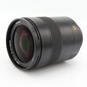 Leica 11180 Summilux-SL 50mm F/1.4 ASPH. occasion
