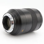 Leica 11180 Summilux-SL 50mm F/1.4 ASPH. occasion