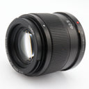 Panasonic Lumix G 42.5mm f/1.7 ASPH. Power OIS usato