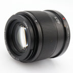 Panasonic Lumix G 42.5mm f/1.7 ASPH. Power OIS usato