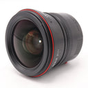 Leica 11647 Summilux-M 21mm f/1.4 ASPH. occasion