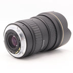 Tokina 16-28mm F/2.8 AT-X Pro FX Canon occasion