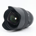 Sigma 14-24mm f/2.8 DG HSM ART Canon EF gebraucht