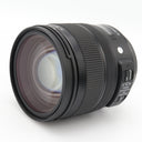 Sigma 24-70mm f/2.8 DG OS HSM ART Nikon FX occasion