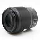 Nikon Z 50mm f/1.8 S usato
