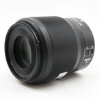Nikon Z 50mm f/1.8 S usato