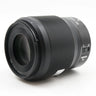 Nikon Z 50mm f/1.8 S occasion