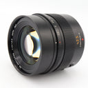 Panasonic Leica DG Nocticron 42.5mm f/1.2 ASPH. tweedehands