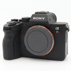 Sony A7R IV cuerpo segunda mano