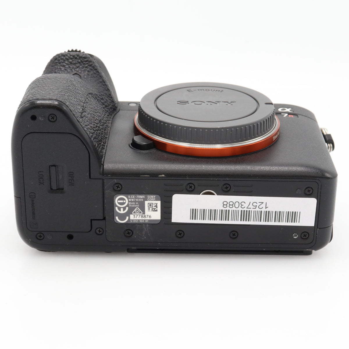 Sony A7R IV cuerpo segunda mano