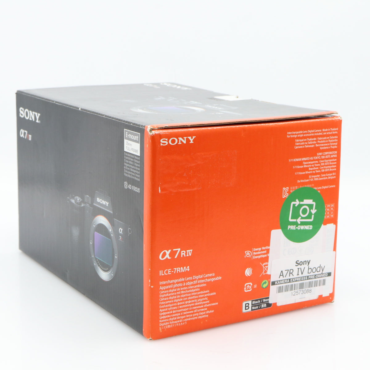 Sony A7R IV cuerpo segunda mano