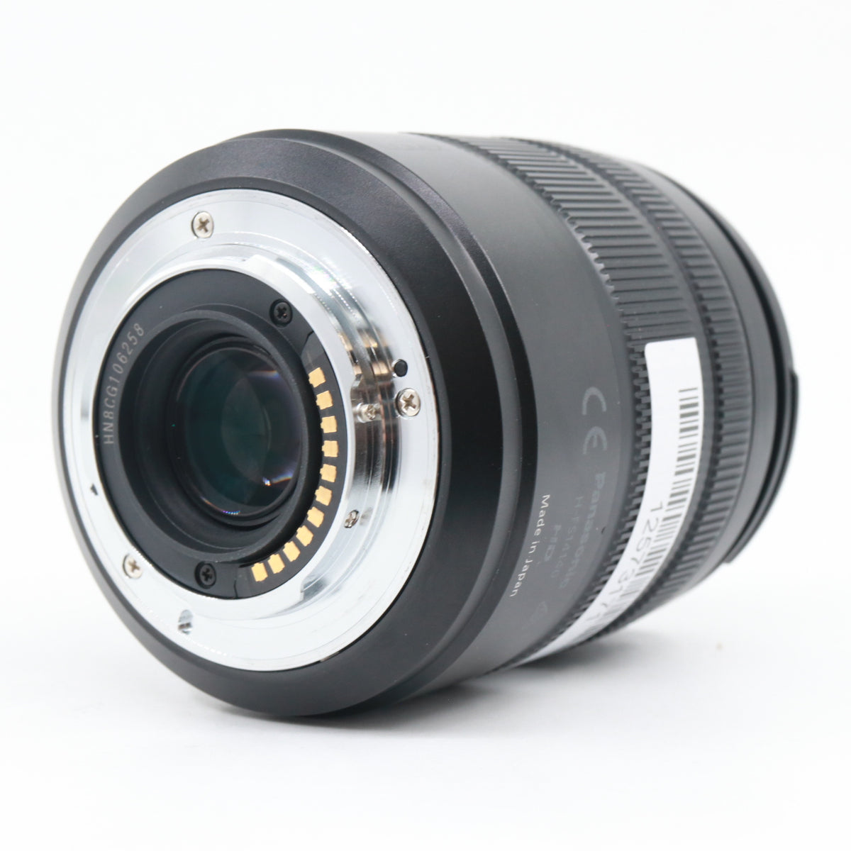 Panasonic Lumix G Vario 14-140mm f/3.5-5.6 ASPH. Power OIS tweedehands