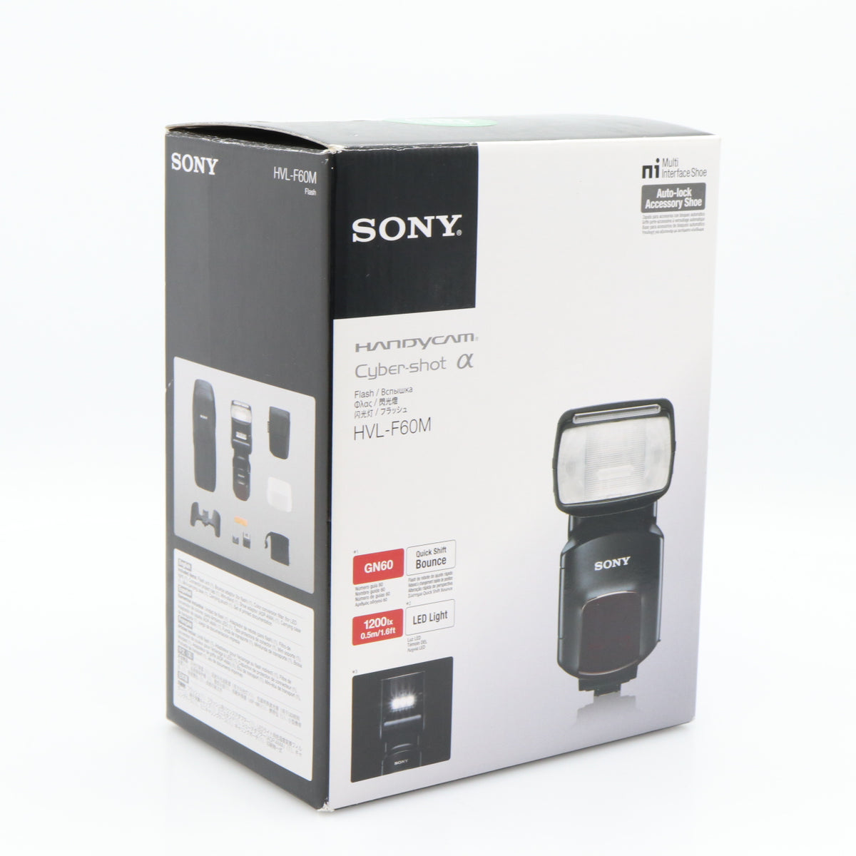 Sony HVL-F60M tweedehands