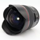 Canon EF 14mm f/2.8 L II USM tweedehands