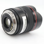 Canon EF 14mm f/2.8 L II USM tweedehands