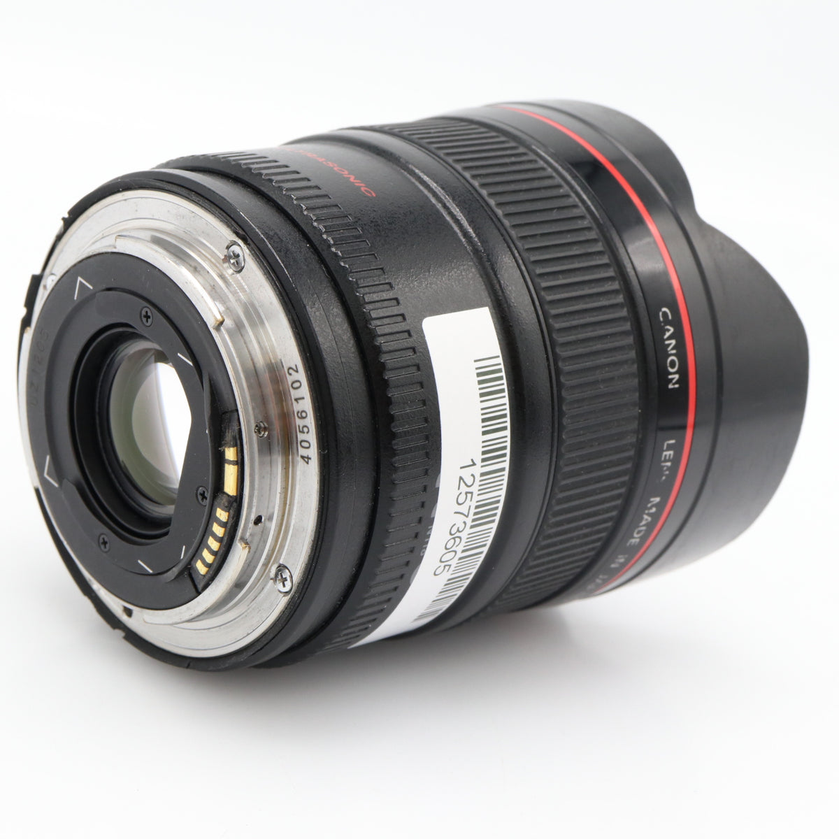 Canon EF 14mm f/2.8 L II USM tweedehands