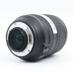 Nikon AF-S 24-120mm F/4G ED VR tweedehands