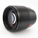 Viltrox 85mm f/1.8 AF II Fujifilm X occasion