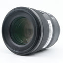 Sony FE 100mm f/2.8 STF GM OSS used