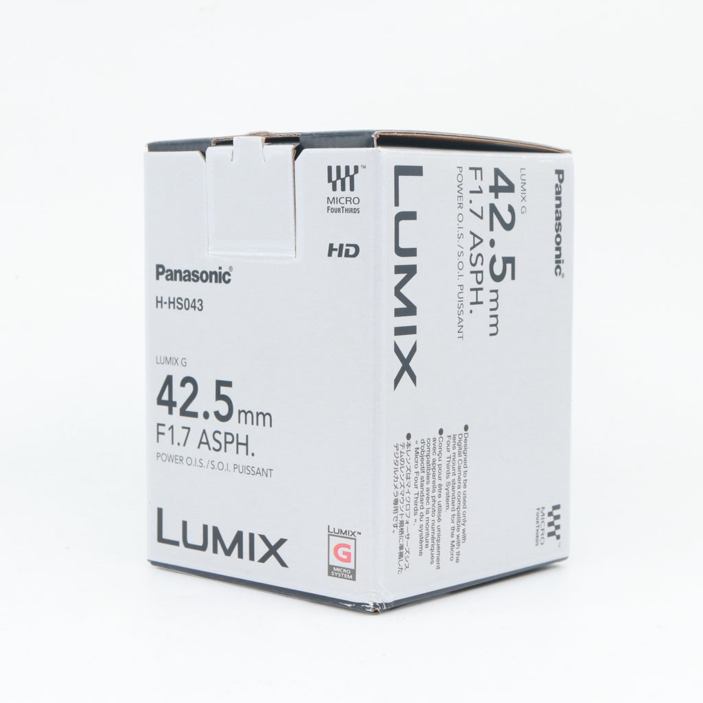 Panasonic Lumix G 42.5mm f/1.7 ASPH. Power OIS used