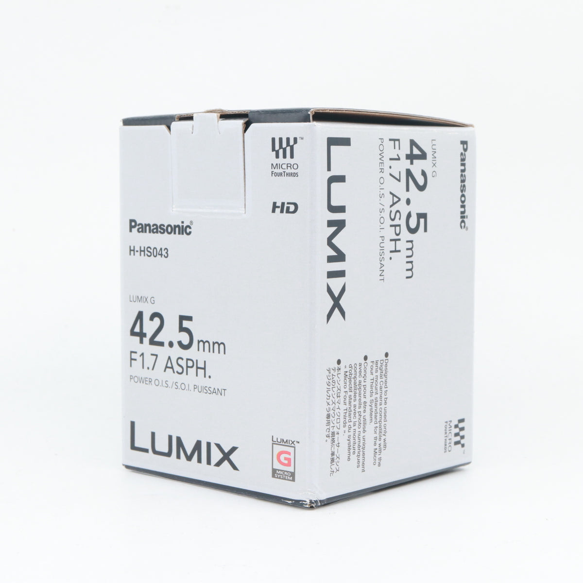Panasonic Lumix G 42.5mm f/1.7 ASPH. Power OIS used