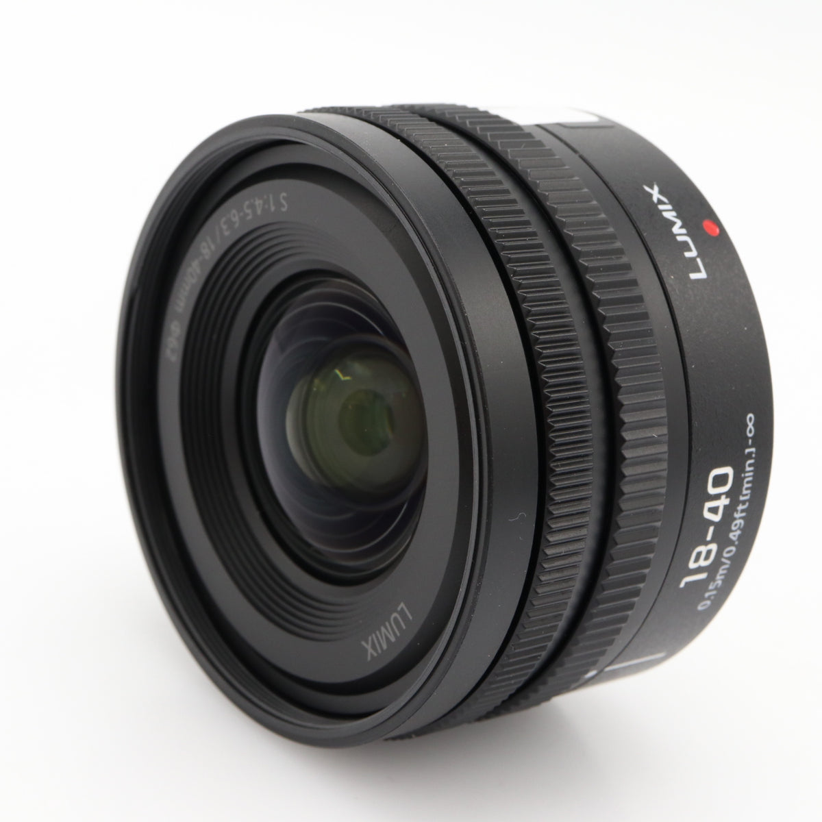 Panasonic Lumix S 18-40mm f/4.5-6.3 L-mount usato