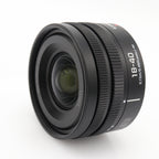 Panasonic Lumix S 18-40mm f/4.5-6.3 L-mount tweedehands