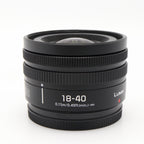 Panasonic Lumix S 18-40mm f/4.5-6.3 L-mount tweedehands