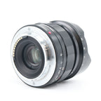 Voigtländer Heliar Super Wide 15mm f/4.5 ASPH III Sony FE usato