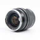 Carl Zeiss ZE 35mm F/2 Distagon T* Canon tweedehands