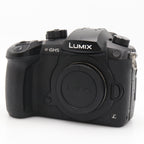 Panasonic Lumix DMC-GH5 boîtier occasion